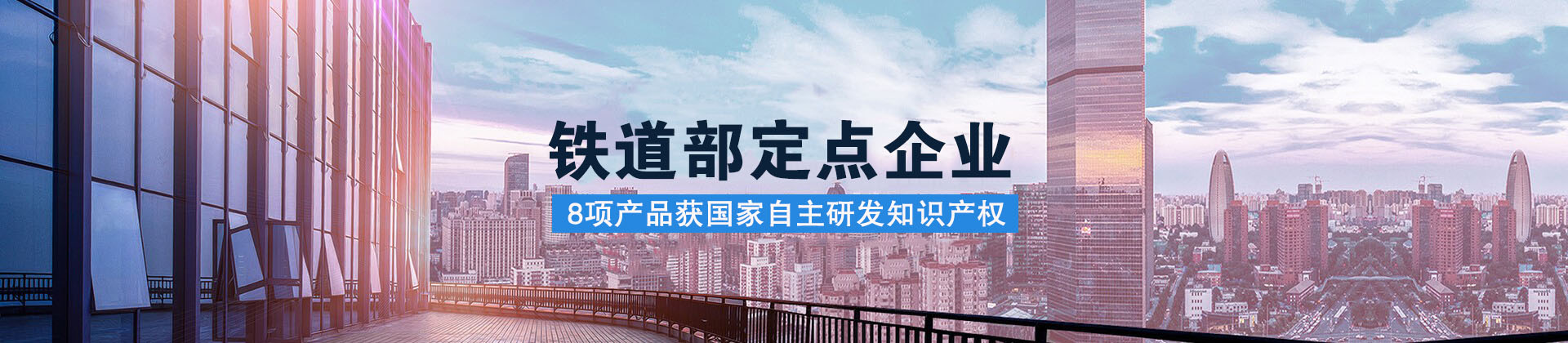相助共赢
